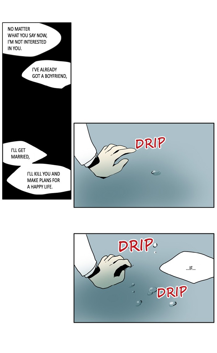 I Don't Want This Kind of Hero Chapter 55 page 26 - Chapter 55