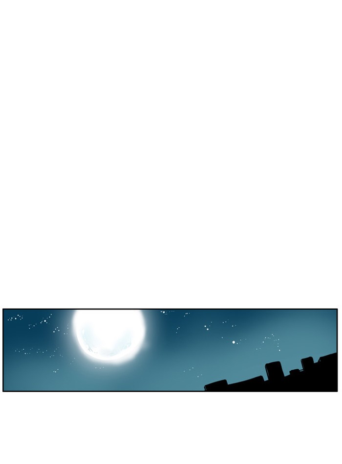 I Don't Want This Kind of Hero Chapter 56 page 1 - Chapter 56
