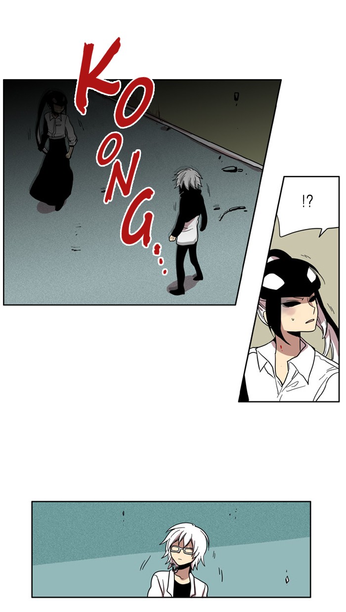 I Don't Want This Kind of Hero Chapter 56 page 21 - Chapter 56