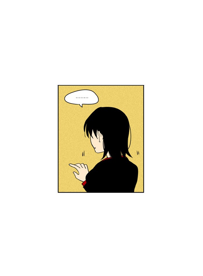 I Don't Want This Kind of Hero Chapter 56 page 31 - Chapter 56