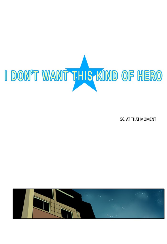 I Don't Want This Kind of Hero Chapter 56 page 4 - Chapter 56