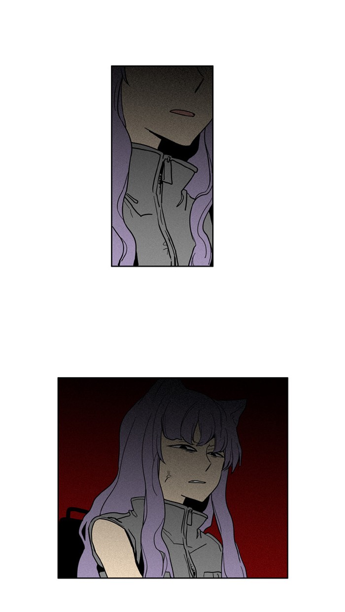 I Don't Want This Kind of Hero Chapter 57 page 11 - Chapter 57