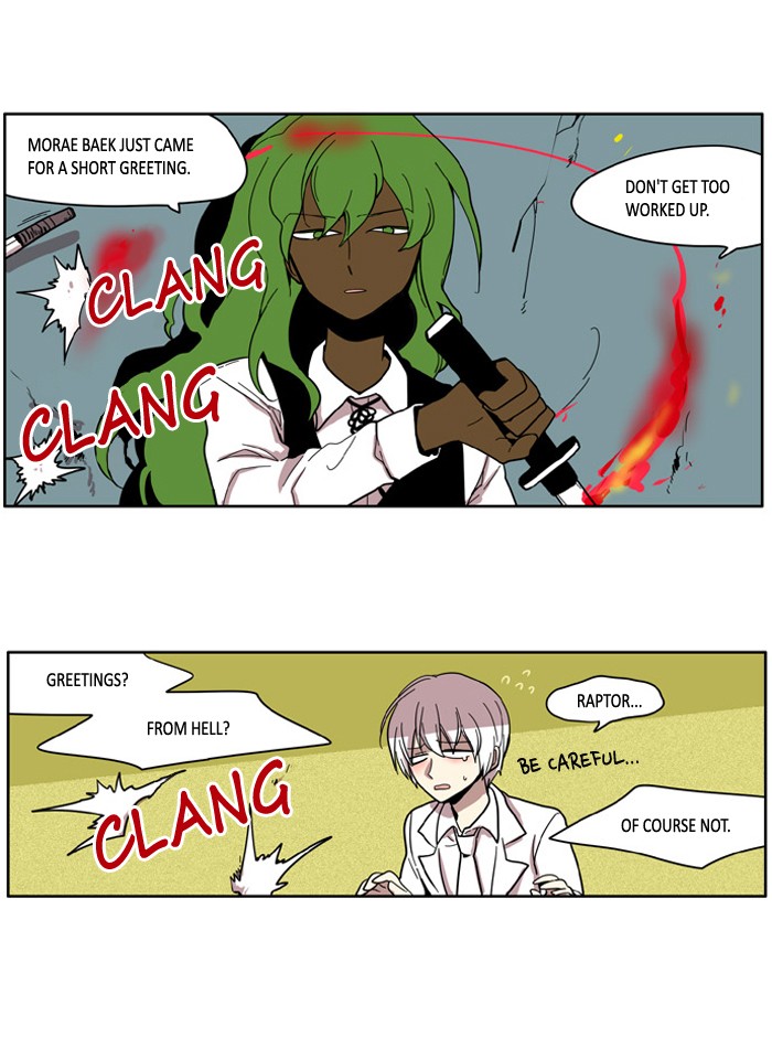 I Don't Want This Kind of Hero Chapter 57 page 20 - Chapter 57