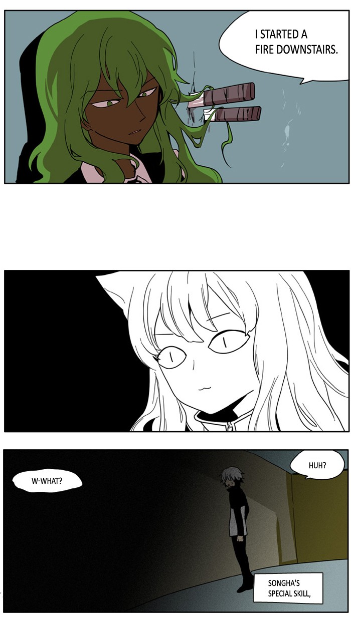 I Don't Want This Kind of Hero Chapter 57 page 22 - Chapter 57