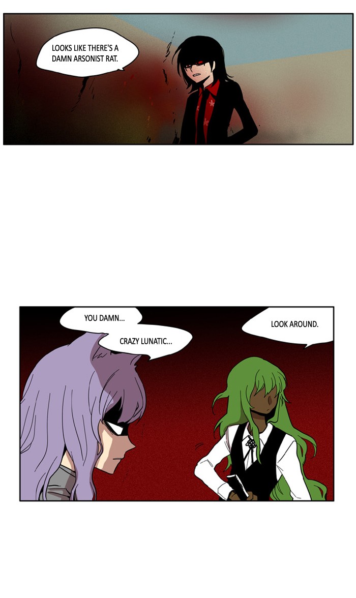 I Don't Want This Kind of Hero Chapter 57 page 24 - Chapter 57