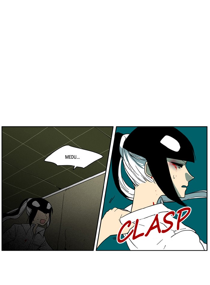 I Don't Want This Kind of Hero Chapter 57 page 7 - Chapter 57