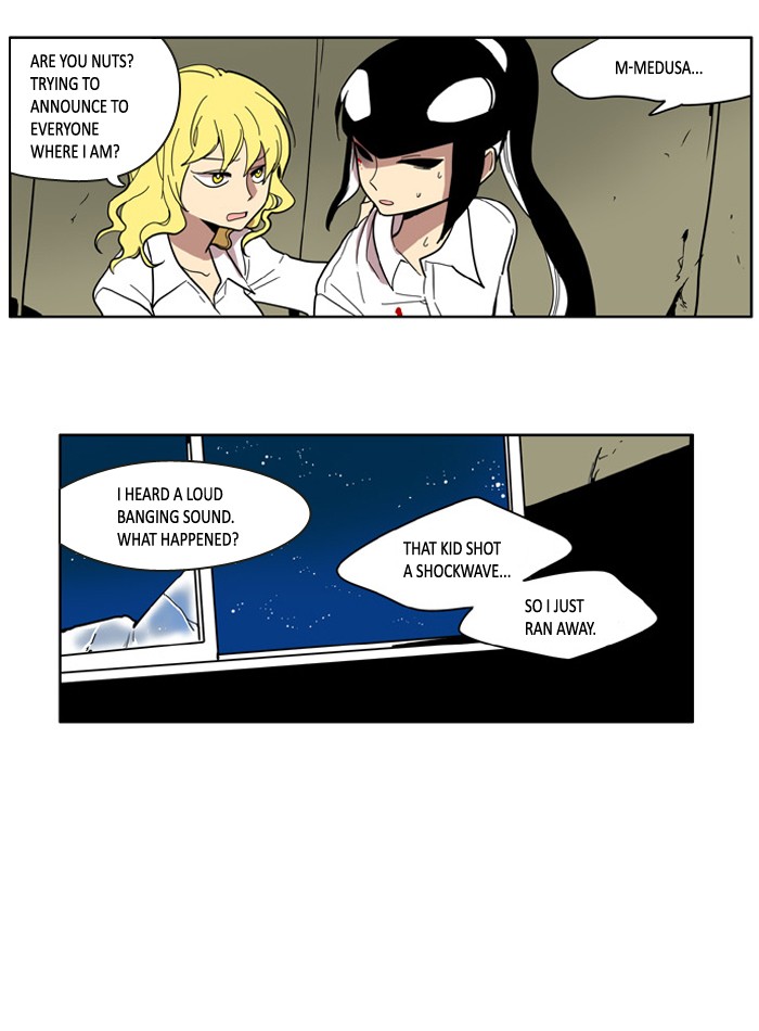 I Don't Want This Kind of Hero Chapter 57 page 8 - Chapter 57