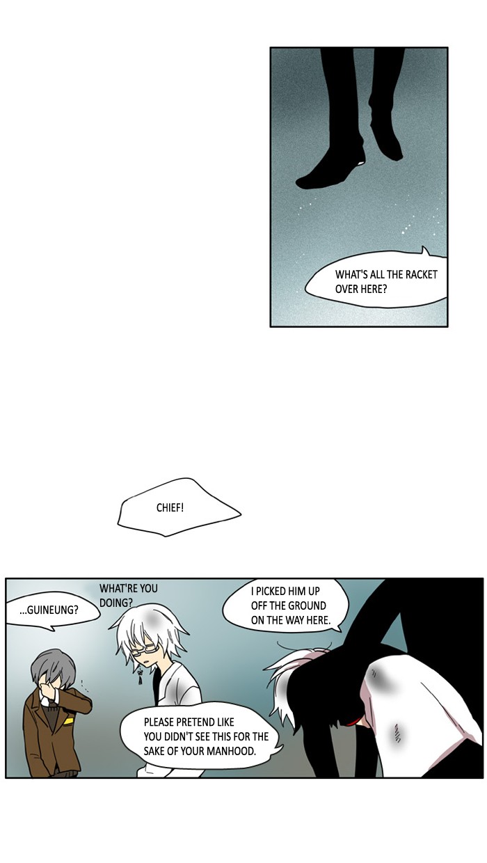 I Don't Want This Kind of Hero Chapter 58 page 16 - Chapter 58
