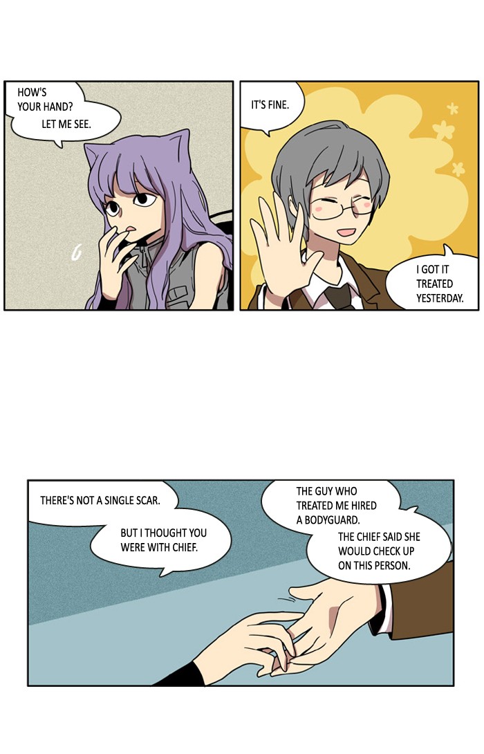 I Don't Want This Kind of Hero Chapter 59 page 16 - Chapter 59