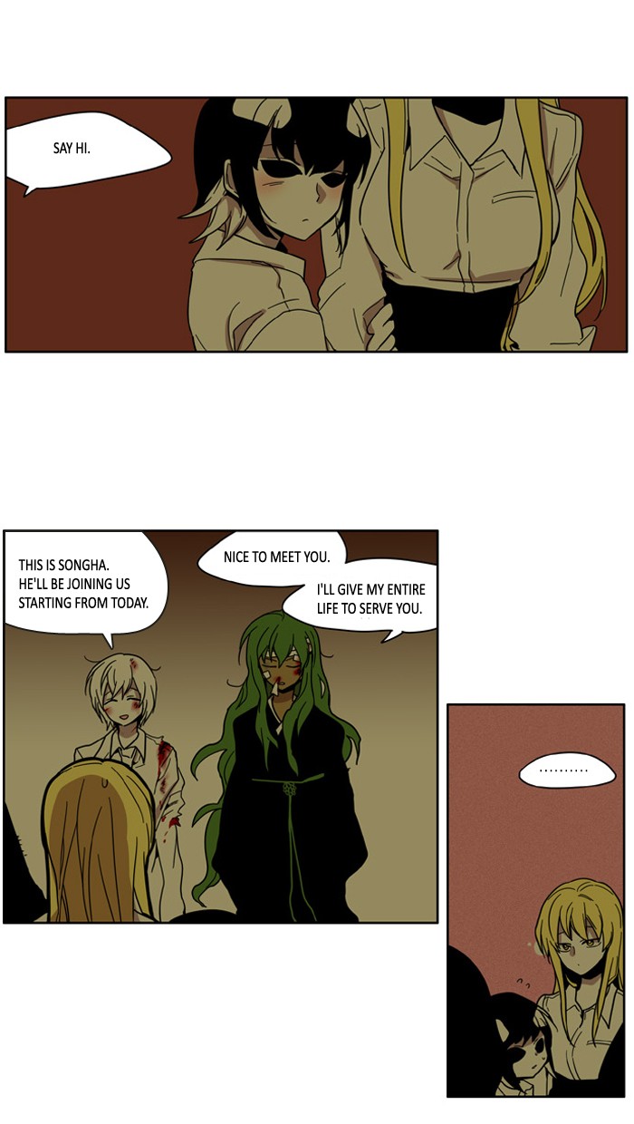 I Don't Want This Kind of Hero Chapter 59 page 3 - Chapter 59