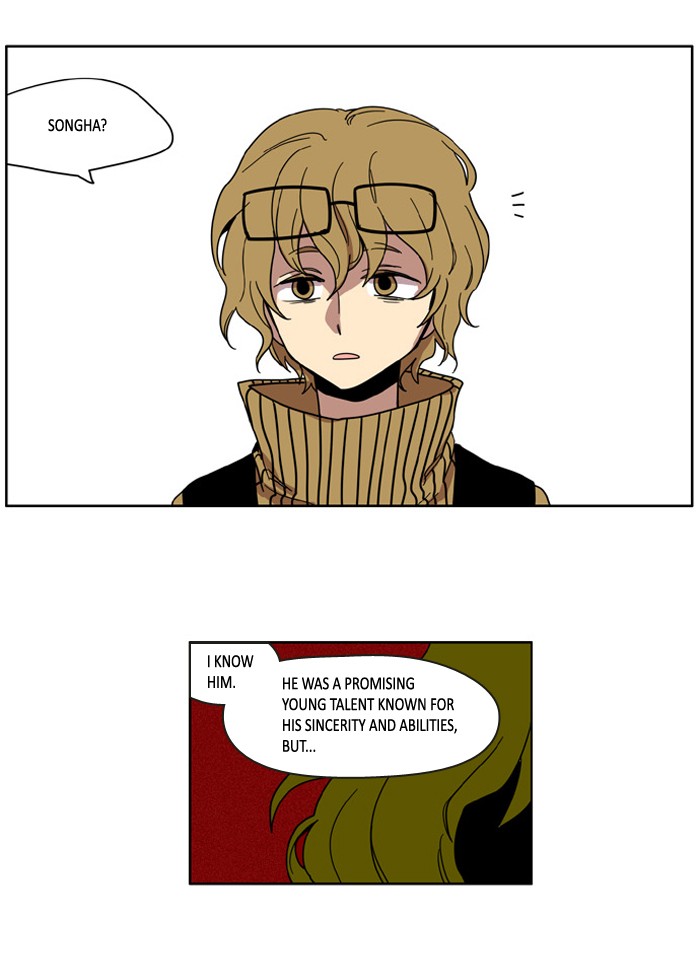 I Don't Want This Kind of Hero Chapter 59 page 7 - Chapter 59