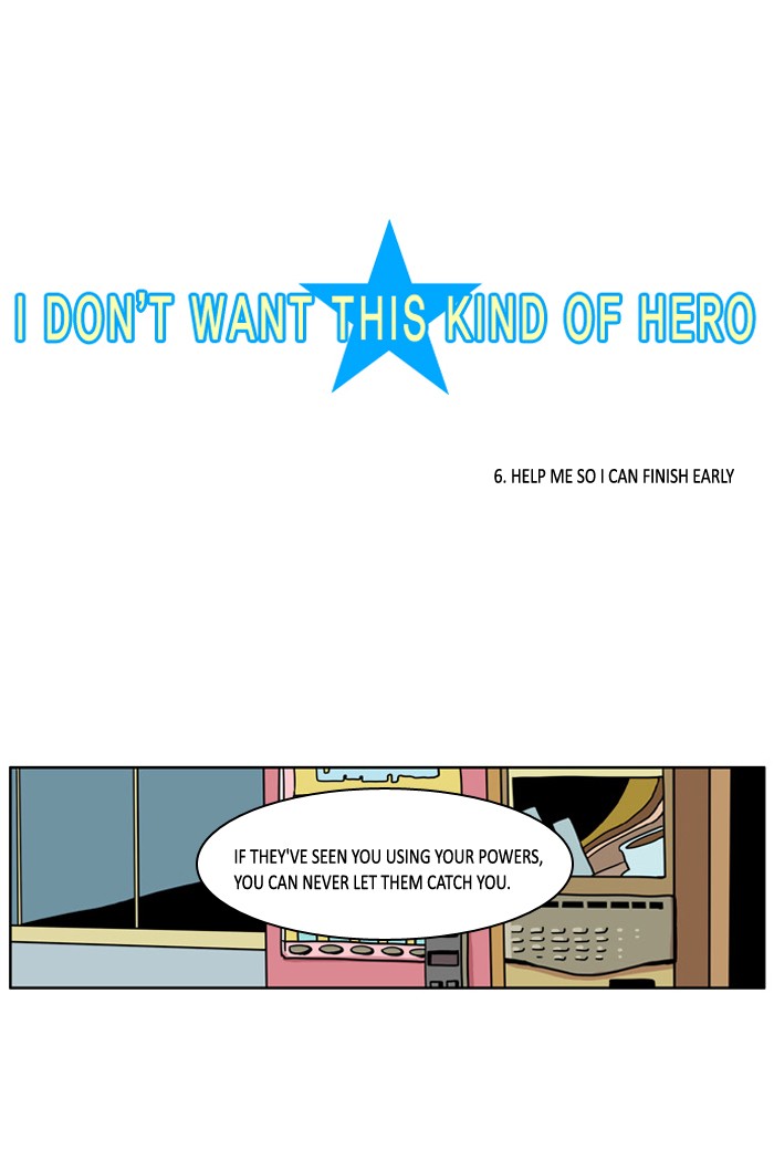 I Don't Want This Kind of Hero Chapter 6 page 1 - Chapter 6
