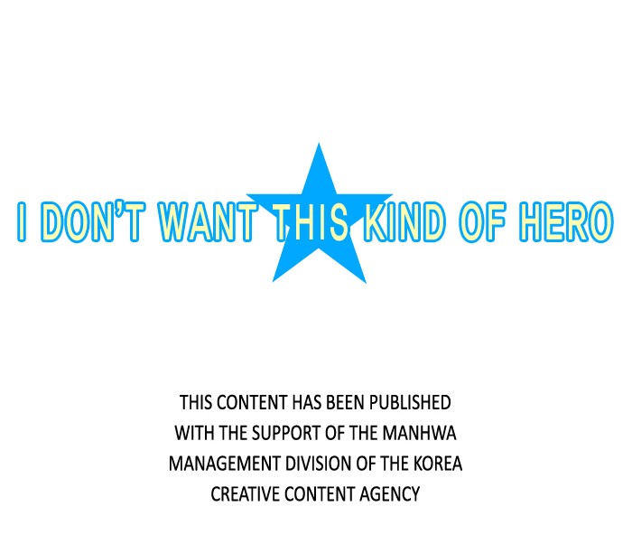 I Don't Want This Kind of Hero Chapter 6 page 32 - Chapter 6