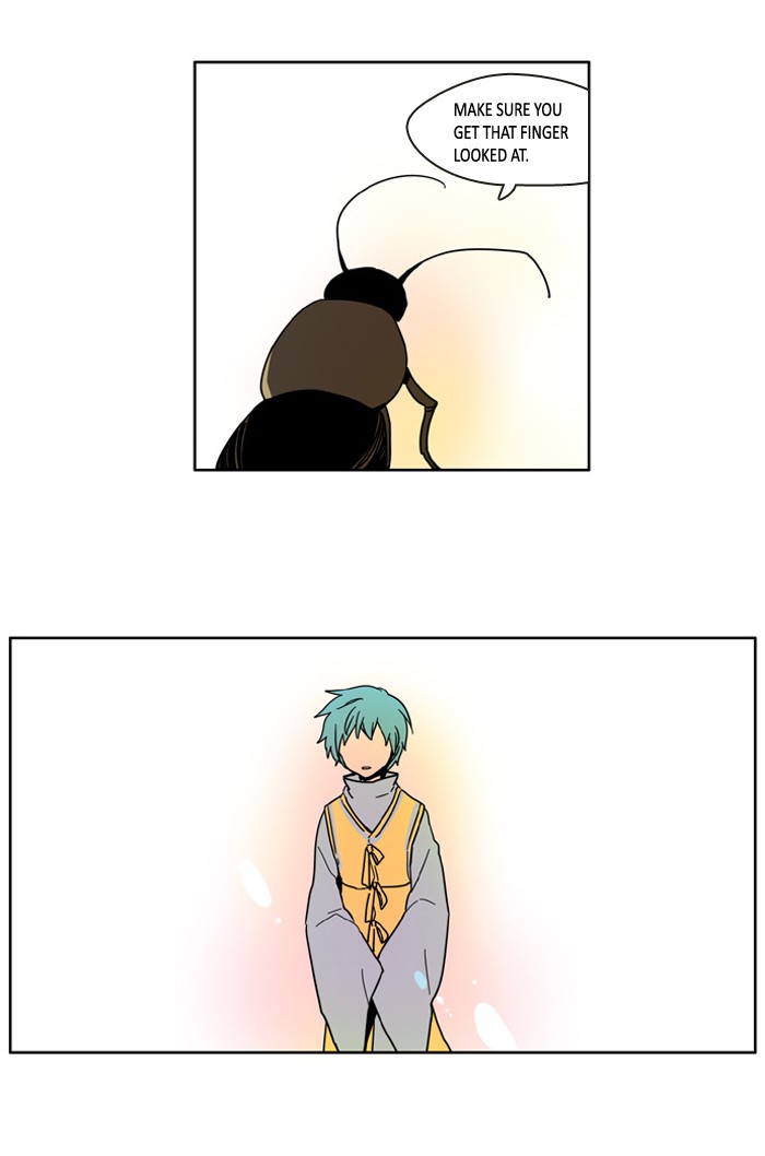 I Don't Want This Kind of Hero Chapter 60 page 23 - Chapter 60