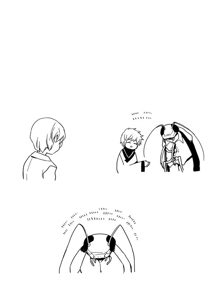 I Don't Want This Kind of Hero Chapter 60 page 35 - Chapter 60