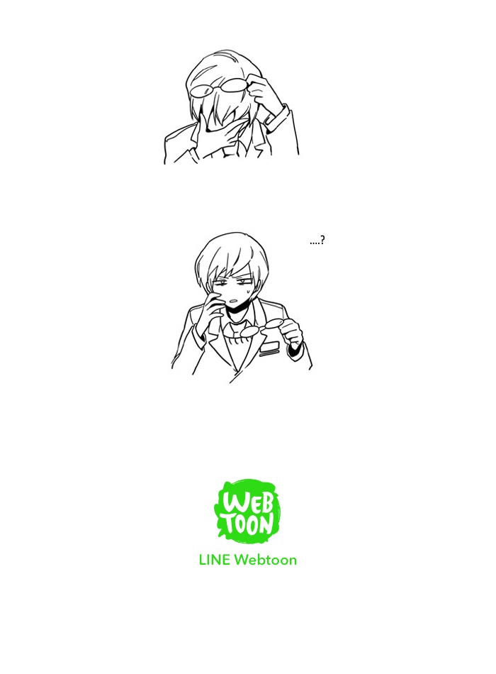 I Don't Want This Kind of Hero Chapter 60 page 36 - Chapter 60