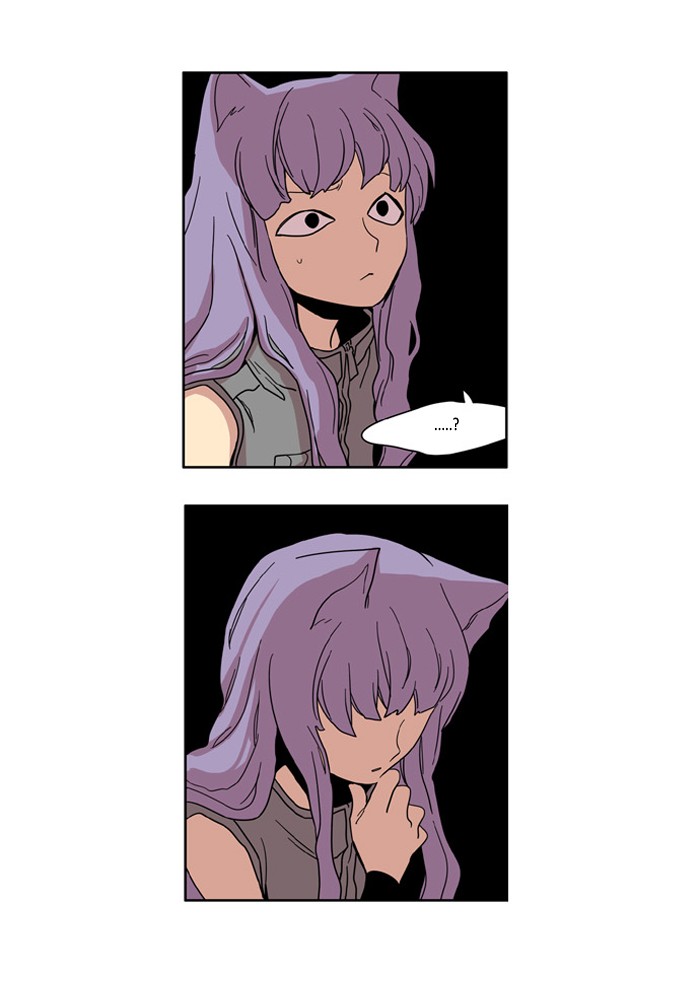 I Don't Want This Kind of Hero Chapter 61 page 16 - Chapter 61