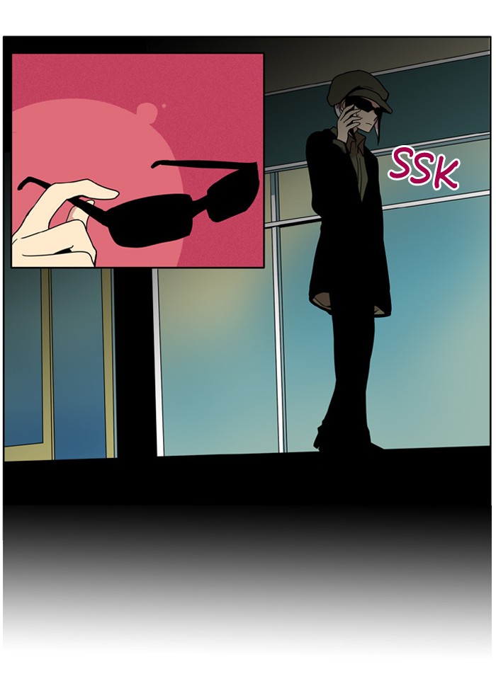I Don't Want This Kind of Hero Chapter 61 page 24 - Chapter 61