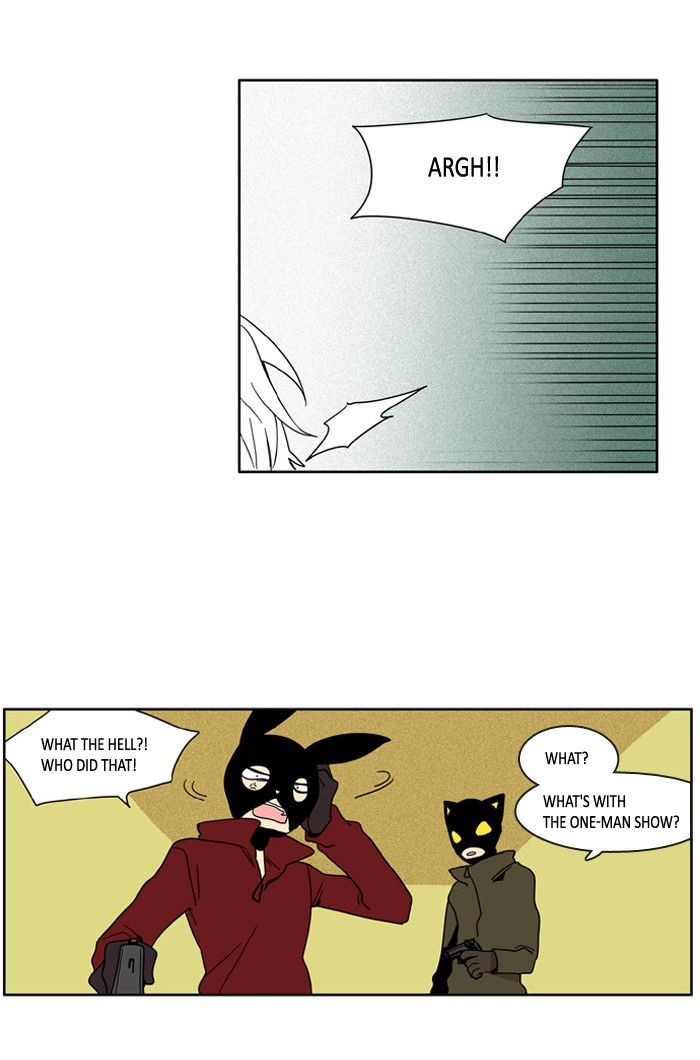I Don't Want This Kind of Hero Chapter 62 page 14 - Chapter 62