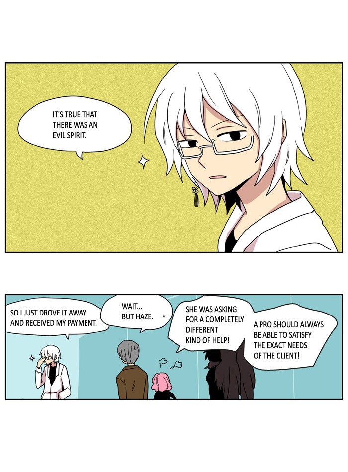 I Don't Want This Kind of Hero Chapter 63 page 15 - Chapter 63