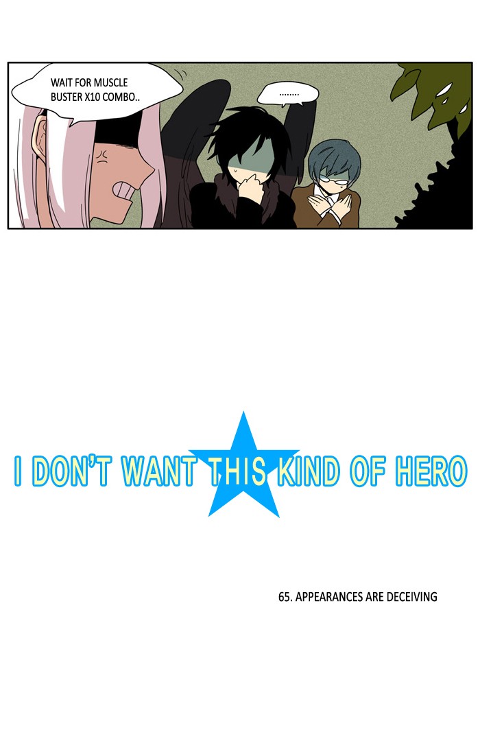I Don't Want This Kind of Hero Chapter 65 page 3 - Chapter 65