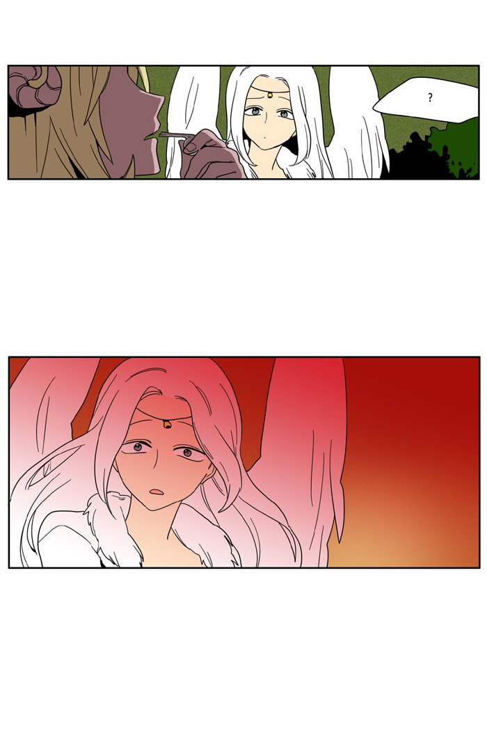 I Don't Want This Kind of Hero Chapter 65 page 6 - Chapter 65