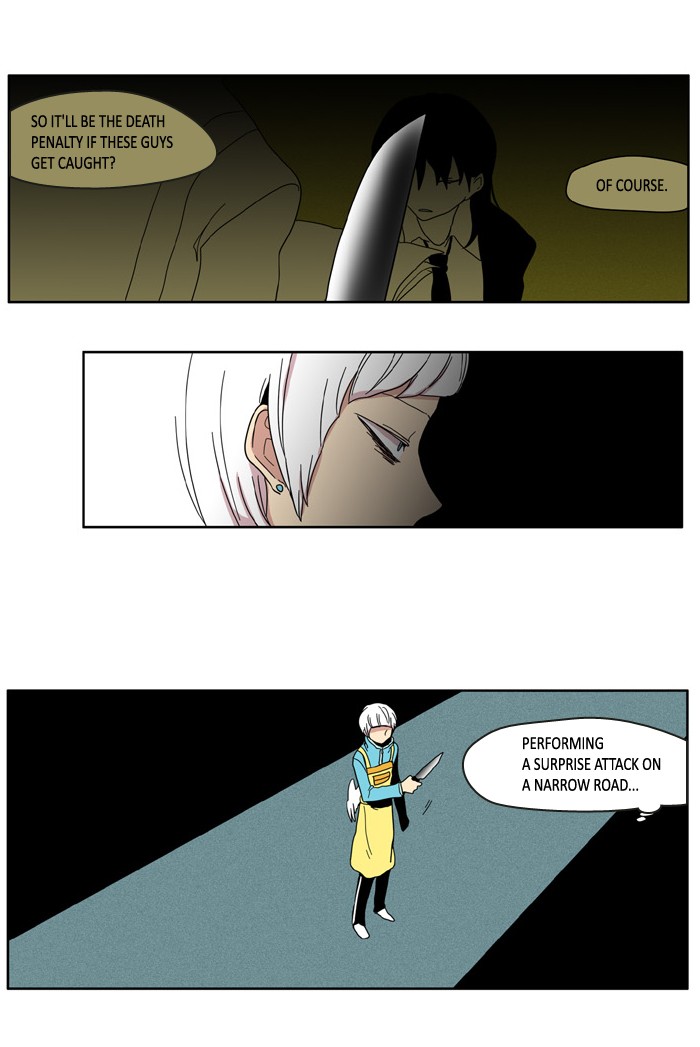 I Don't Want This Kind of Hero Chapter 66 page 24 - Chapter 66