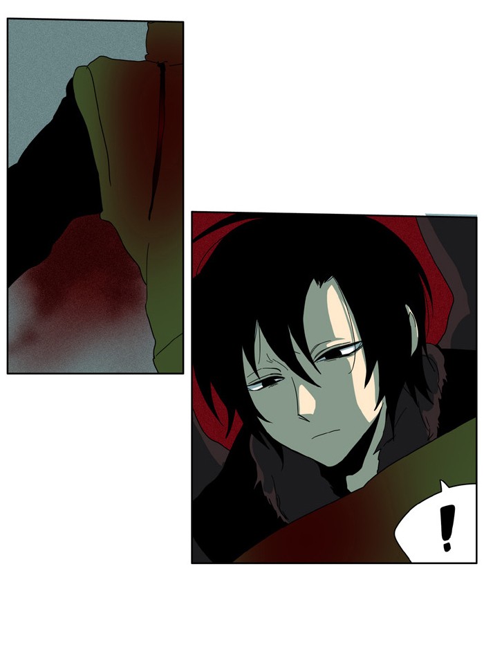 I Don't Want This Kind of Hero Chapter 67 page 11 - Chapter 67