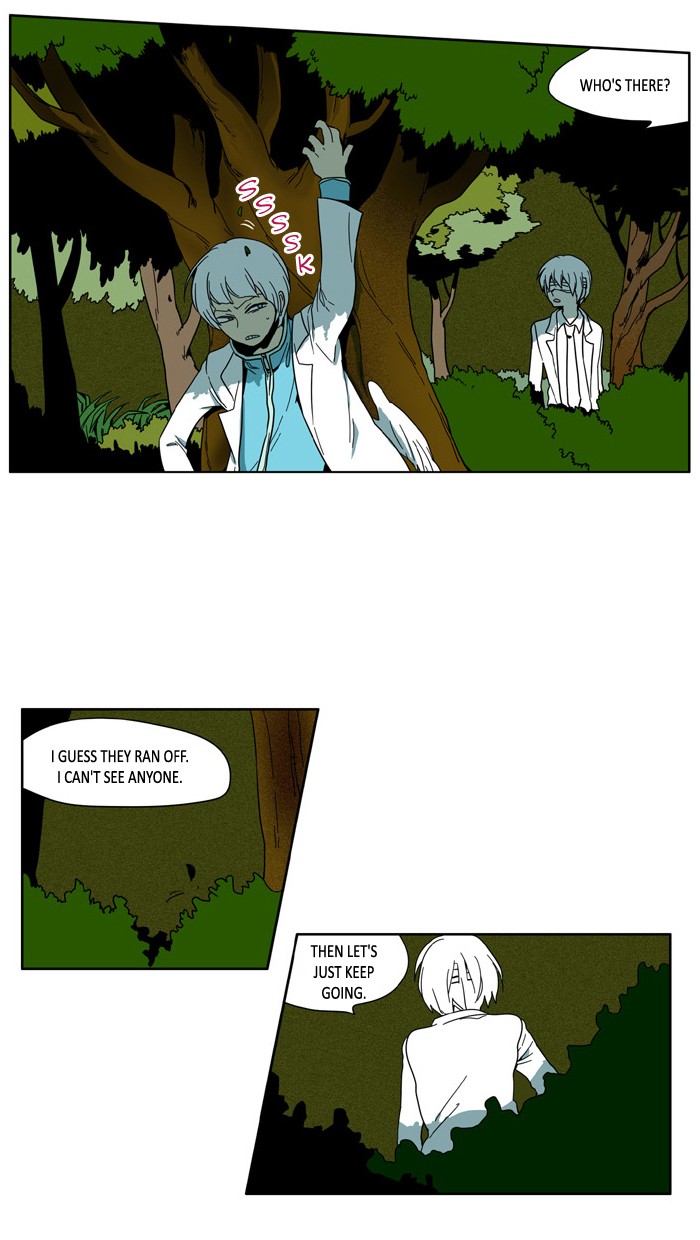 I Don't Want This Kind of Hero Chapter 67 page 17 - Chapter 67
