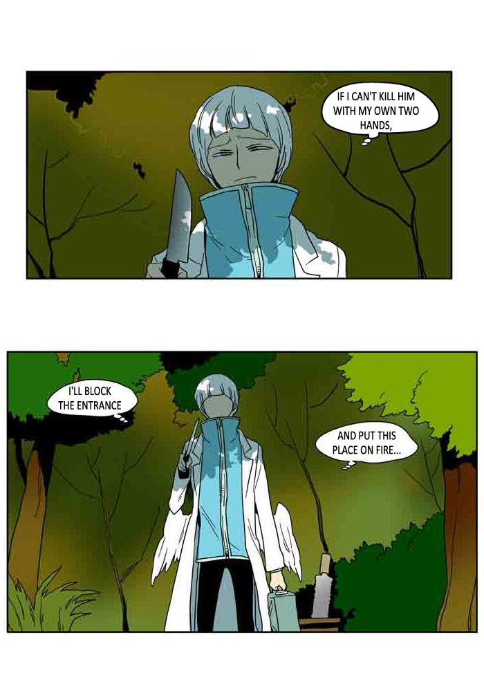 I Don't Want This Kind of Hero Chapter 67 page 5 - Chapter 67