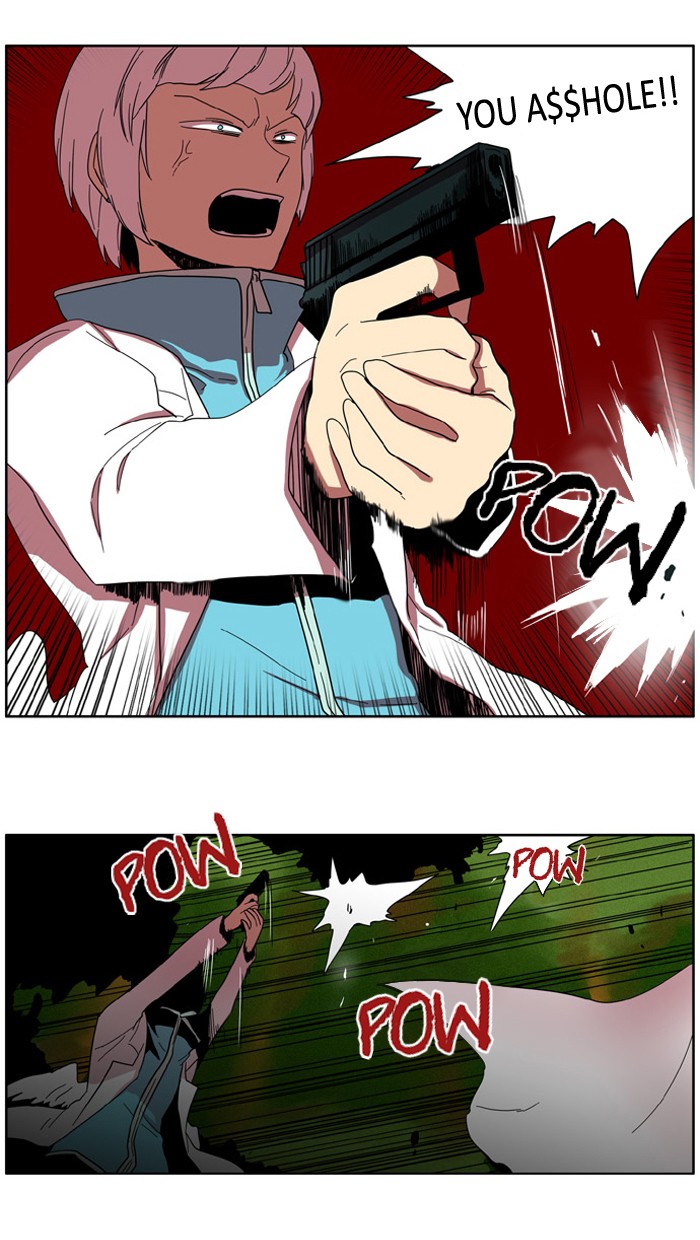I Don't Want This Kind of Hero Chapter 68 page 13 - Chapter 68