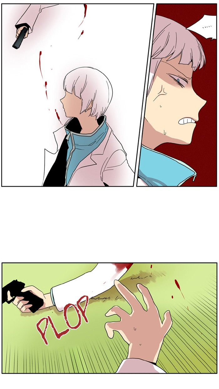I Don't Want This Kind of Hero Chapter 68 page 15 - Chapter 68