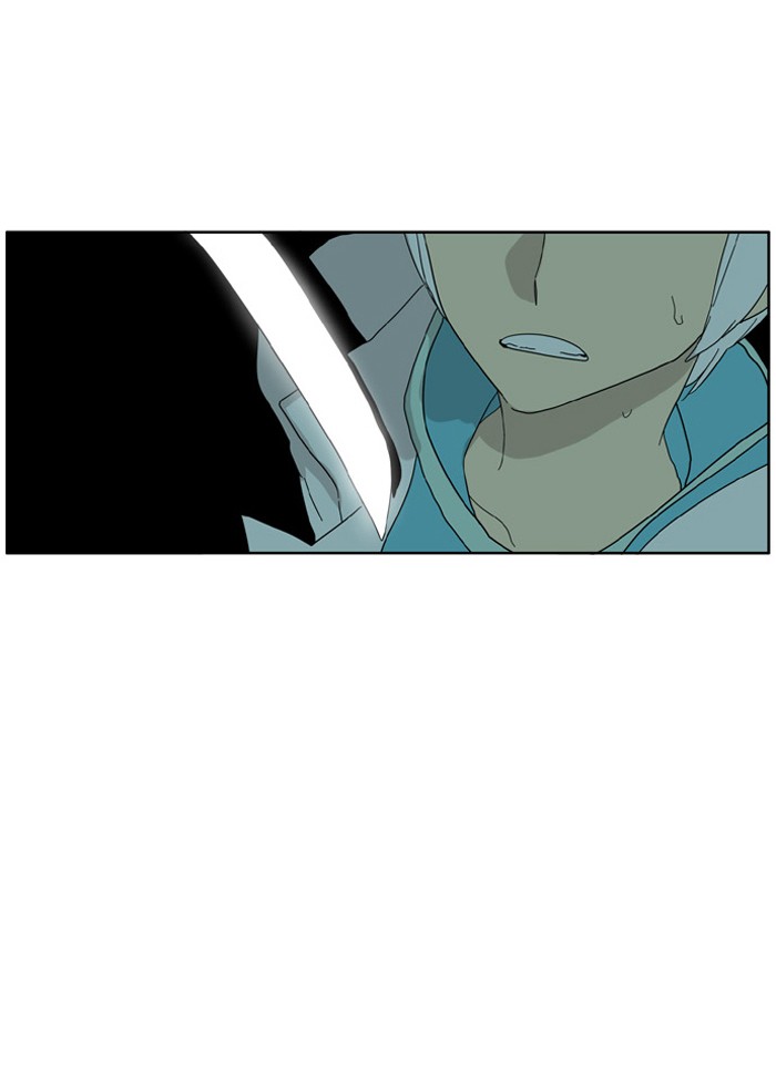 I Don't Want This Kind of Hero Chapter 68 page 16 - Chapter 68
