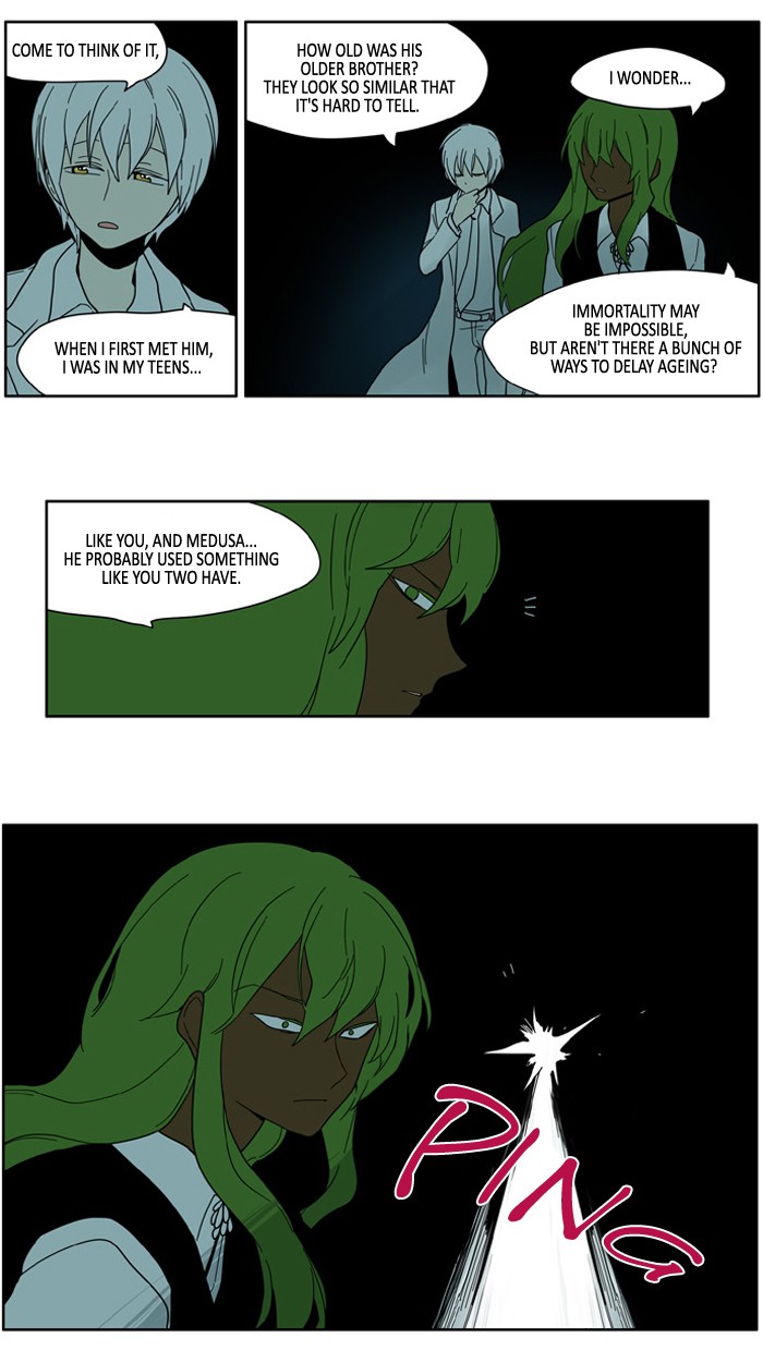 I Don't Want This Kind of Hero Chapter 69 page 12 - Chapter 69