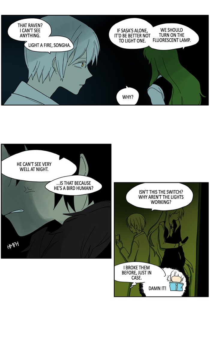 I Don't Want This Kind of Hero Chapter 69 page 14 - Chapter 69