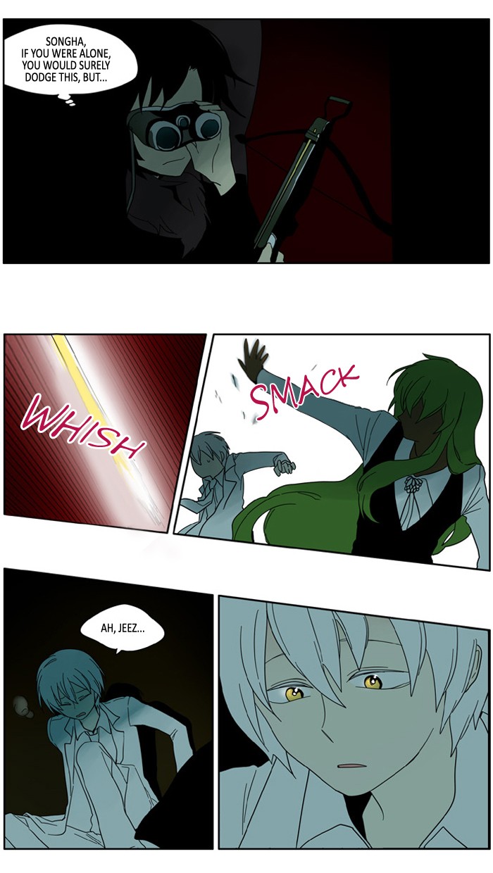 I Don't Want This Kind of Hero Chapter 69 page 15 - Chapter 69