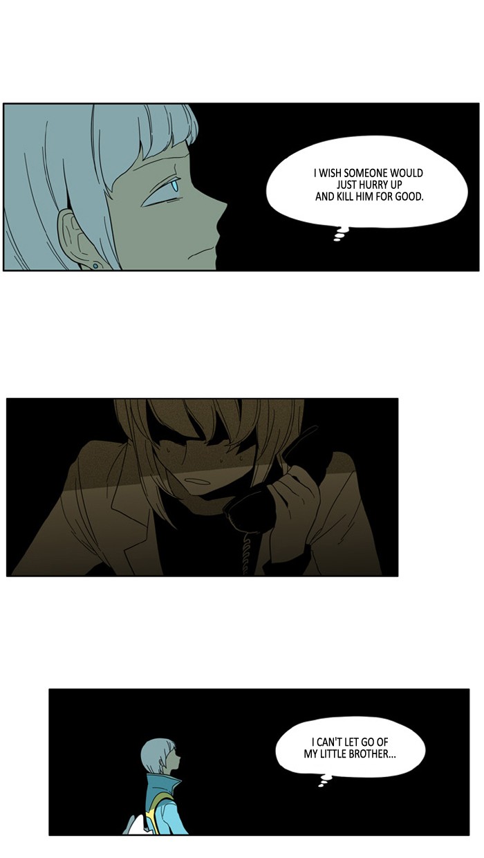 I Don't Want This Kind of Hero Chapter 69 page 25 - Chapter 69