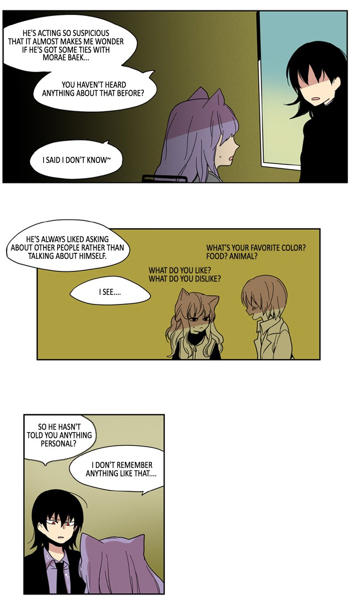 I Don't Want This Kind of Hero Chapter 70 page 14 - Chapter 70