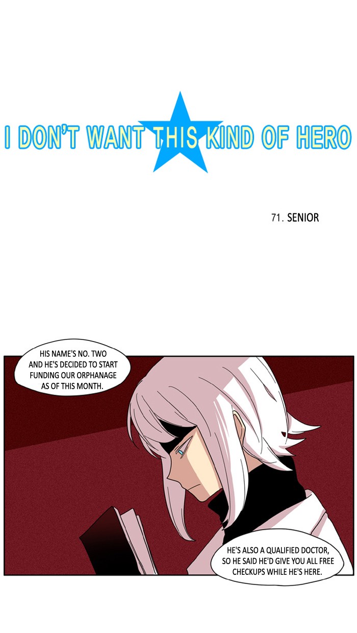 I Don't Want This Kind of Hero Chapter 71 page 3 - Chapter 71