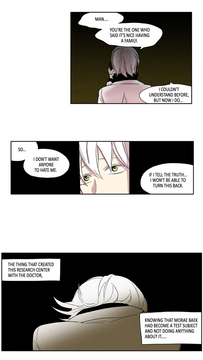 I Don't Want This Kind of Hero Chapter 72 page 17 - Chapter 72