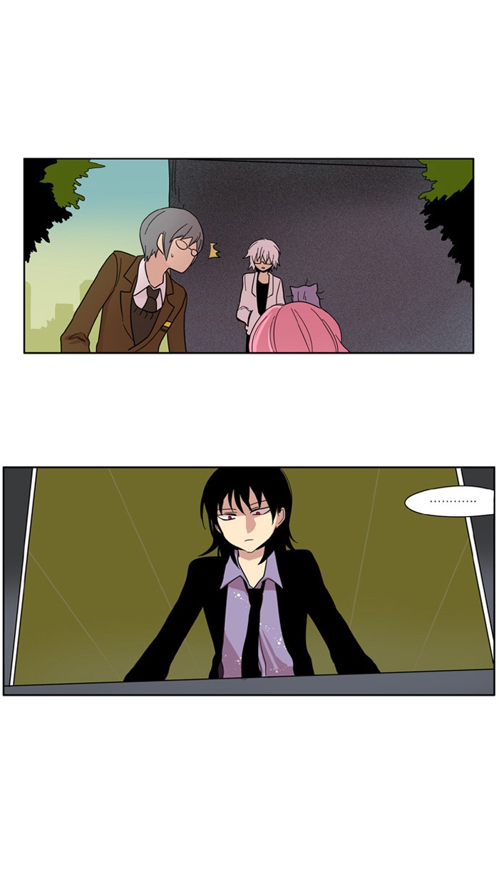 I Don't Want This Kind of Hero Chapter 72 page 24 - Chapter 72