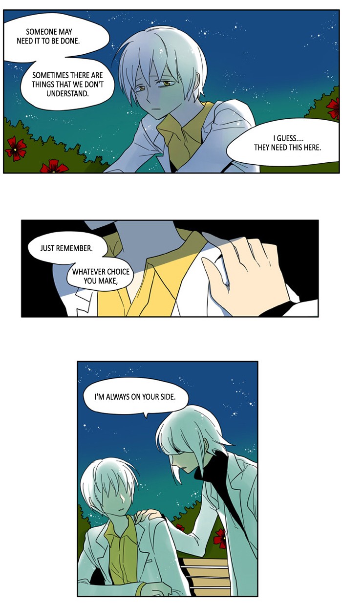I Don't Want This Kind of Hero Chapter 72 page 4 - Chapter 72