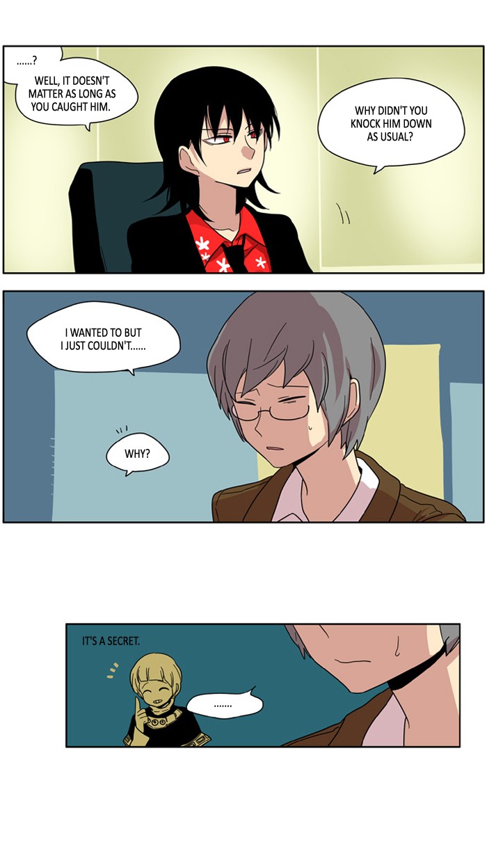 I Don't Want This Kind of Hero Chapter 73 page 16 - Chapter 73