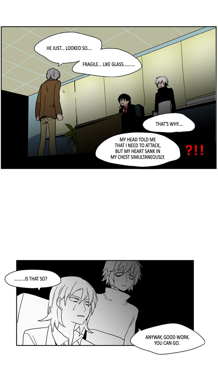 I Don't Want This Kind of Hero Chapter 73 page 17 - Chapter 73