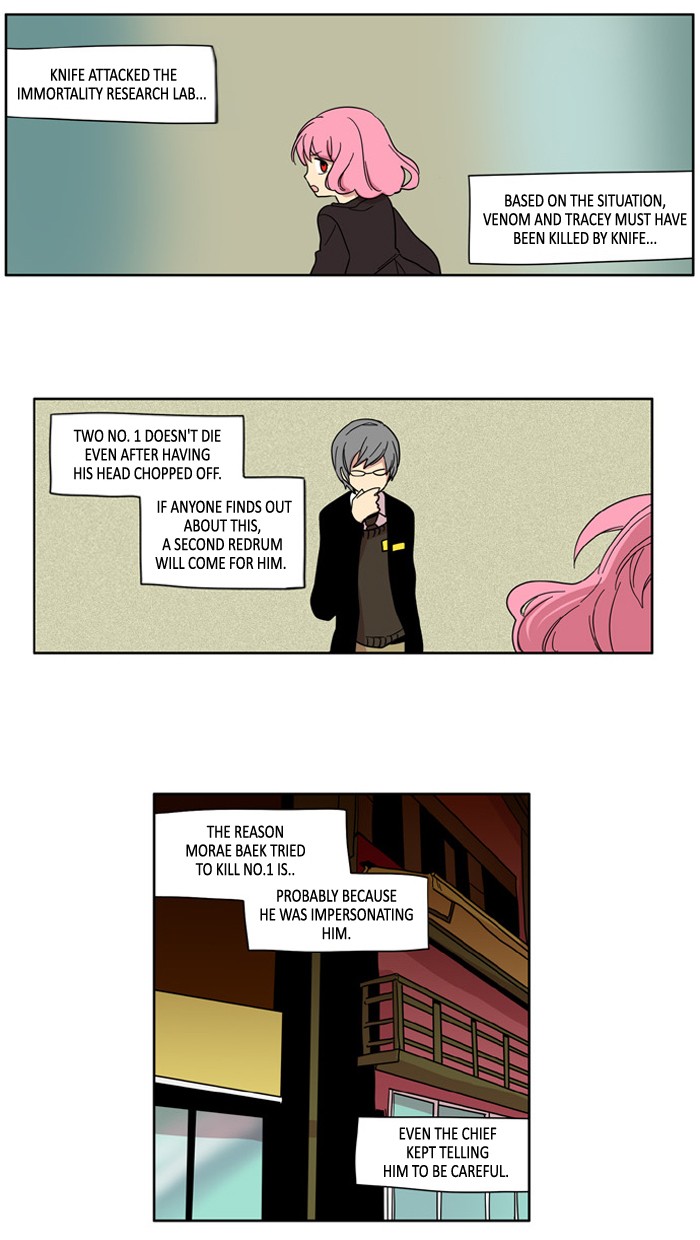 I Don't Want This Kind of Hero Chapter 74 page 12 - Chapter 74