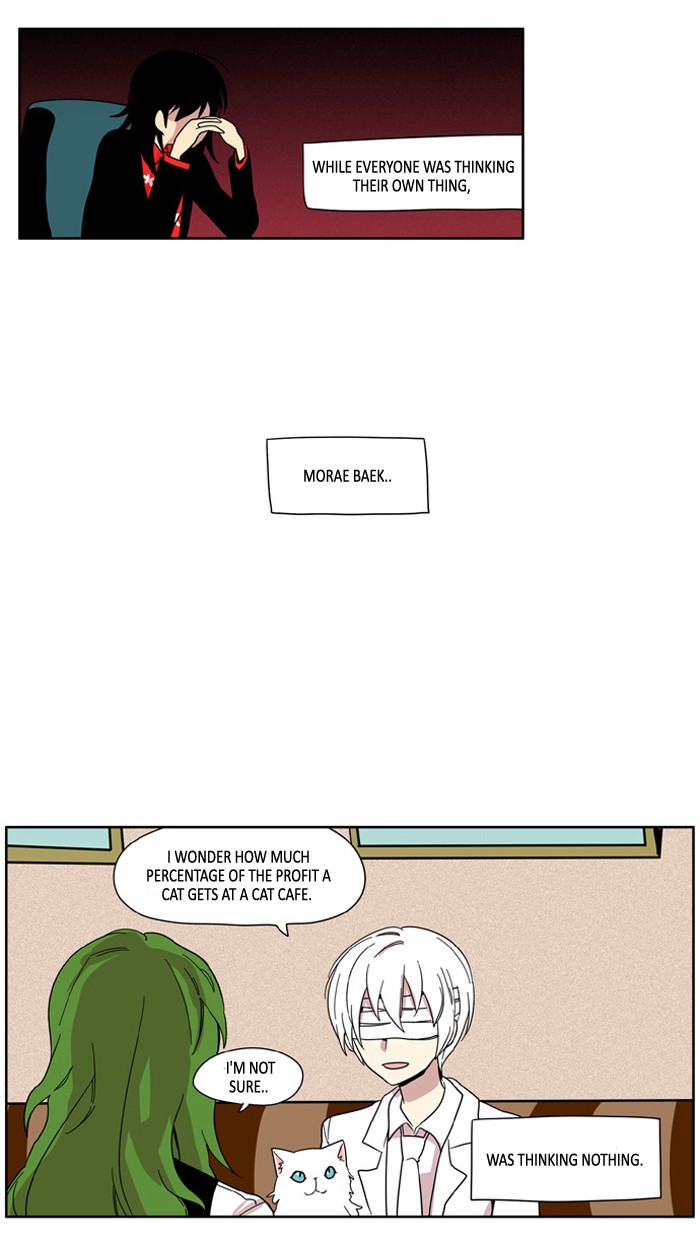 I Don't Want This Kind of Hero Chapter 74 page 2 - Chapter 74