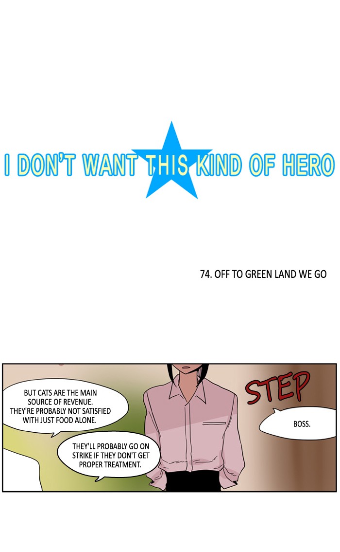 I Don't Want This Kind of Hero Chapter 74 page 3 - Chapter 74