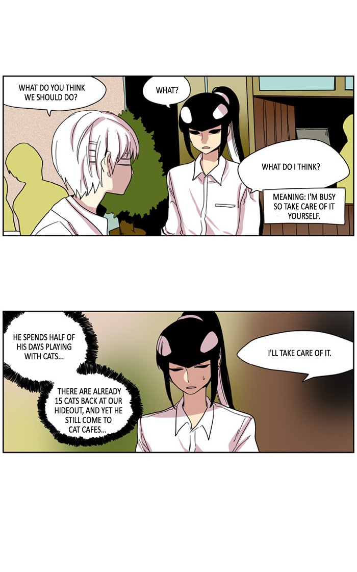 I Don't Want This Kind of Hero Chapter 74 page 6 - Chapter 74