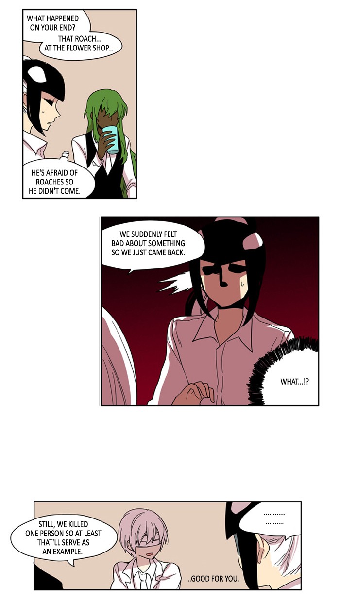 I Don't Want This Kind of Hero Chapter 74 page 7 - Chapter 74