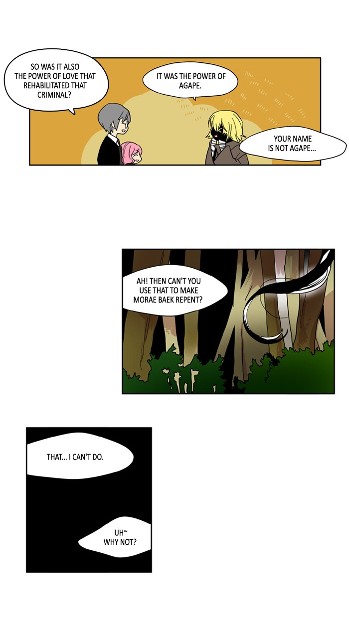 I Don't Want This Kind of Hero Chapter 75 page 19 - Chapter 75